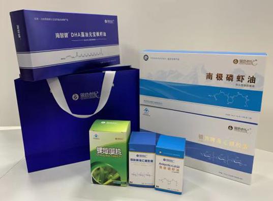 台商投资区包装盒定制